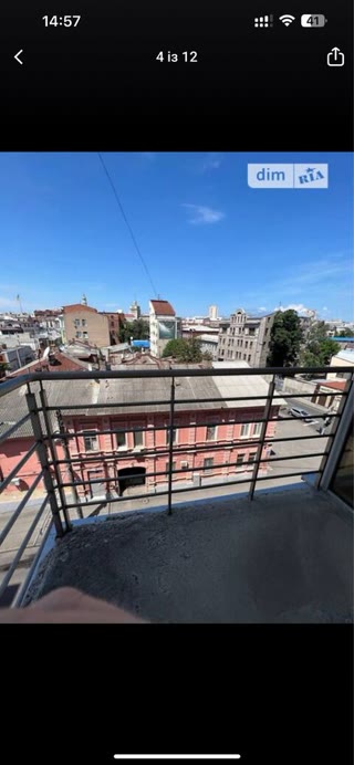 Продам 4-комнатну квартиру 167кв.м в центрі Харкова+машиномісце в паркінгу
