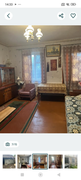 Продам добротний будинок Мерефа