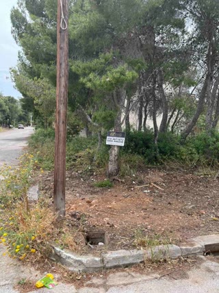 Οικόπεδο 250τ.μ.