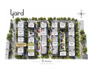 🏡 Продаж 2-кімнатної квартири в ЖК Avalon Yard по вулиці Замарстинівській