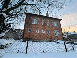 Продам будинок у Львові