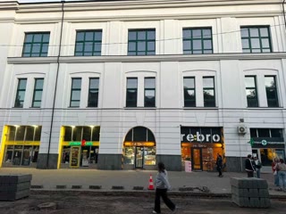 🔥 Продаж комерційної нерухомості з орендарями в Франківському районі
