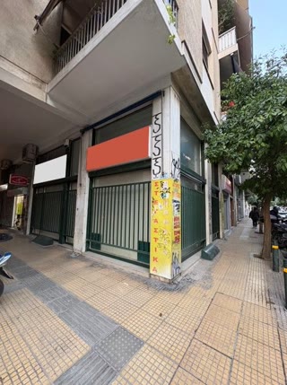 Κατάστημα 47τ.μ.