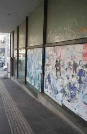 140τ.μ. Κατάστημα