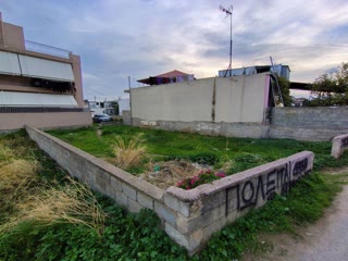 Οικόπεδο 180τ.μ.