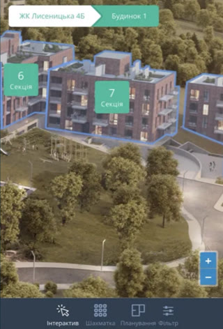 Urgent sale of a 1-room apartment with a view of Vynnyky Park | Residential Complex Lysynytska 4B
