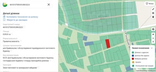 Sale of a land plot with a panoramic view of the center of Lviv