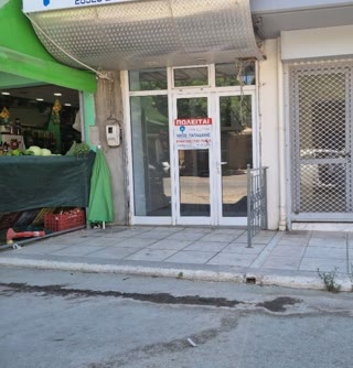Γραφείο 120τ.μ.