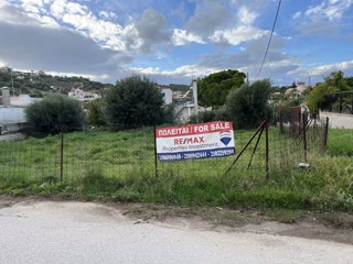 Οικόπεδο 232τ.μ.