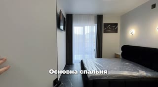 Продаж 2 кімнатної квартири смт. Східниця, Львівська область