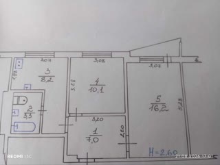 Продам 2к квартиру Салтовка, метро Барабашова