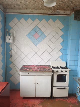 For Sale 1-bedroom Apartment Saltivka, 533 Microdistrict