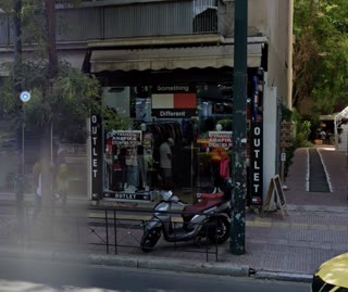 Κατάστημα 121τ.μ.