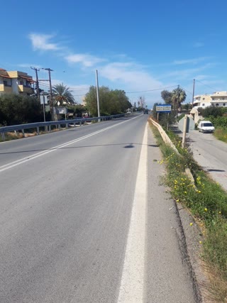 Κτίριο επαγγελματικών χώρων 700τ.μ.