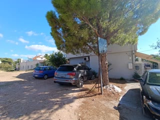 284 m² Plot