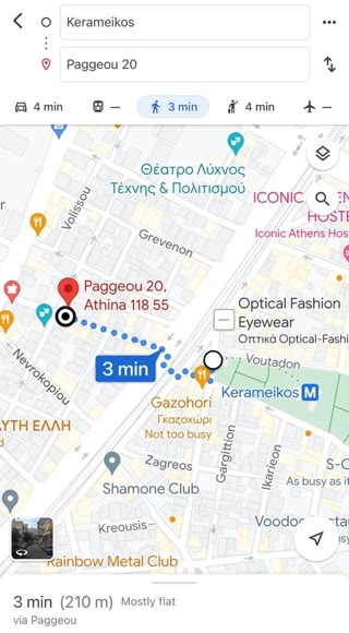 Κατάστημα 75 τ.μ.
