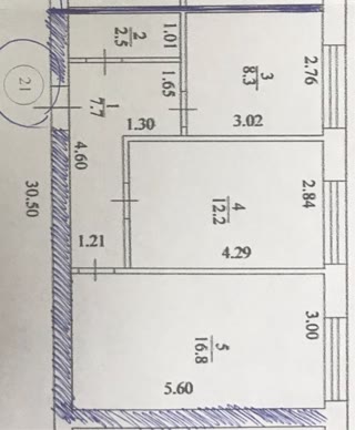 Продам 2к квартиру Холодна Гора, Вокзальна