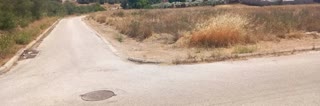 Οικόπεδο 1980τ.μ.