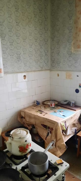 🏡 Продаж 2-кімнатної квартири біля Стрийського парку