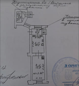 Продаж 1-кімнатної квартири, вул. Дарії Гусяк, Галицький район