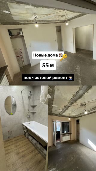 Продам 3к квартиру Нові Будинки, Палац Спорту