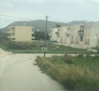 Οικόπεδο 1197τ.μ.