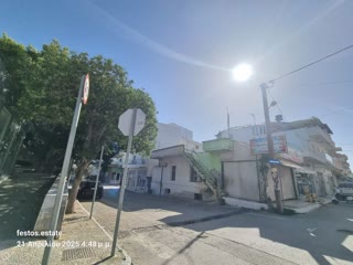 Магазин 150 м²