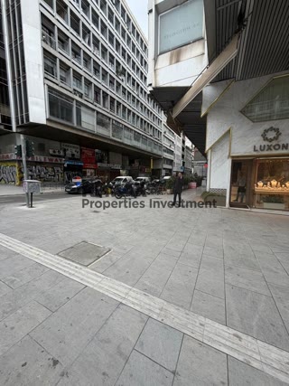 Γραφείο 140τ.μ.