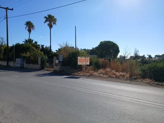 Αγροτεμάχιο 2150τ.μ.