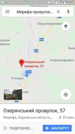 Продам землю під індивідуальне будівництво id_43412195
