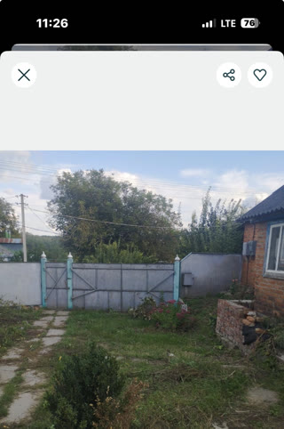 Продам будинок на Салтівці
