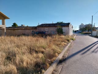 Οικόπεδο 300τ.μ.