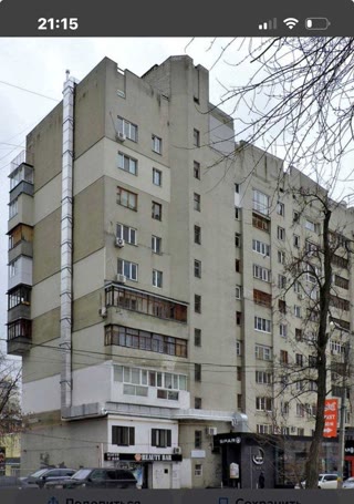 Продам 1к квартира в Центрі, м Наукова