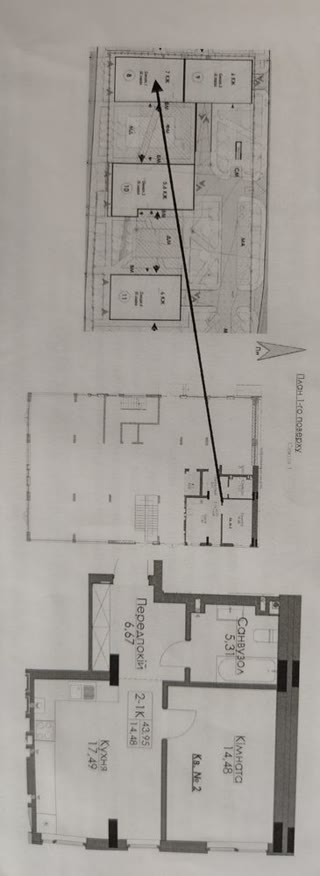 Продаж 1-кімнатної квартири в ЖК AUROOM LOUNGE — вул. Під Голоском