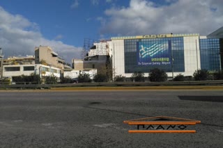 Κτίριο επαγγελματικών χώρων 170τ.μ.