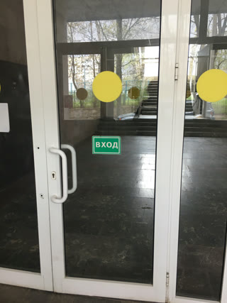 Оренда офіса! Метро Ботаничний сад!