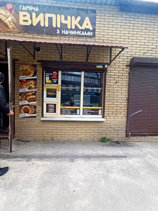 Оренда 30м2  торгівельного приміщення зі стабільним світлом! м. Левада