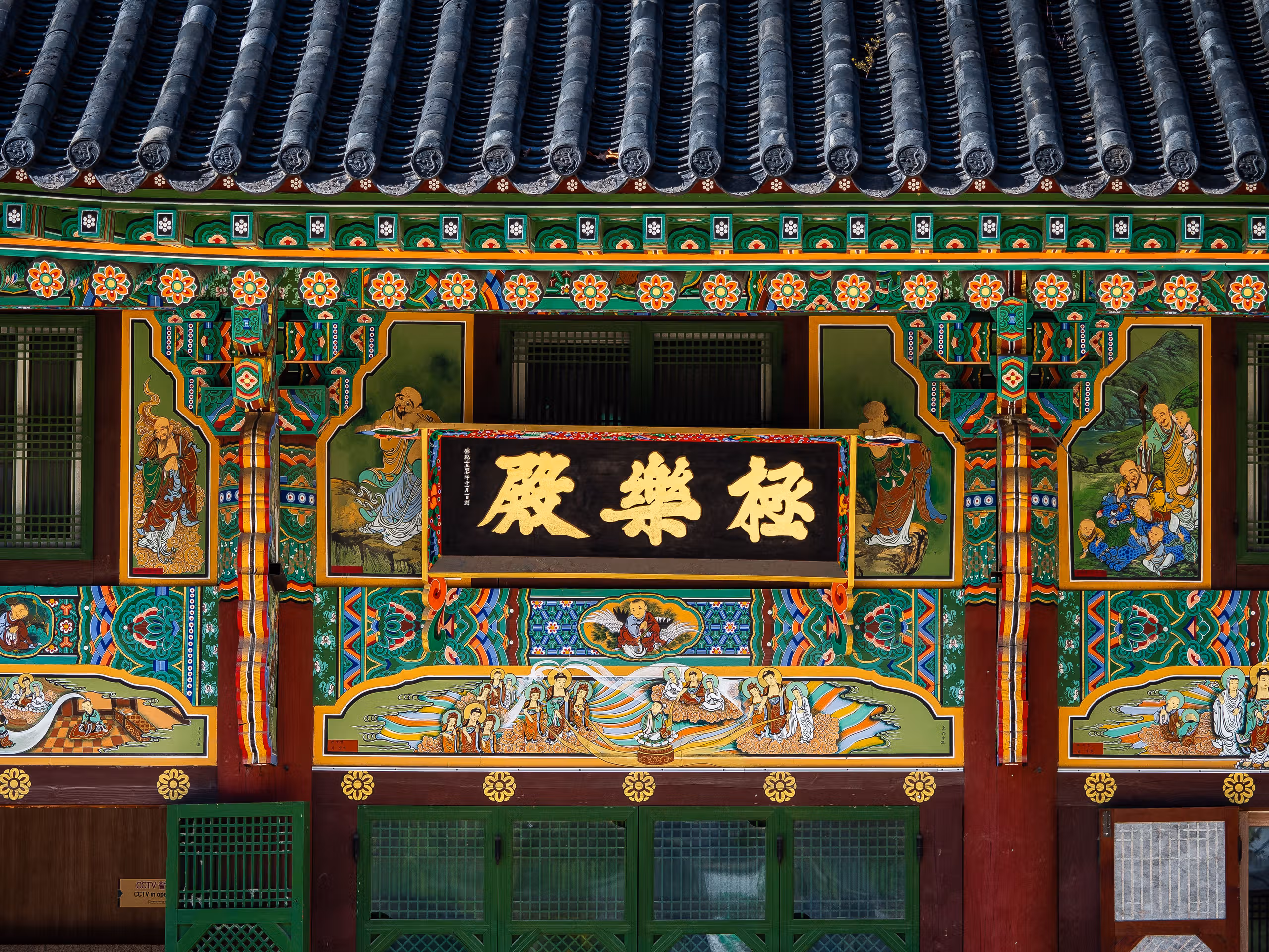 Beijing's Scripted Stagecraft: Generalities, Veiled Threats, and Strategic Illusions