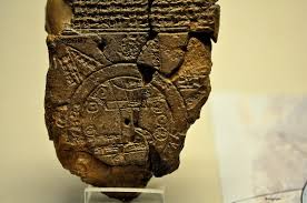 A clay tablet with Sumerian cuneiform script.