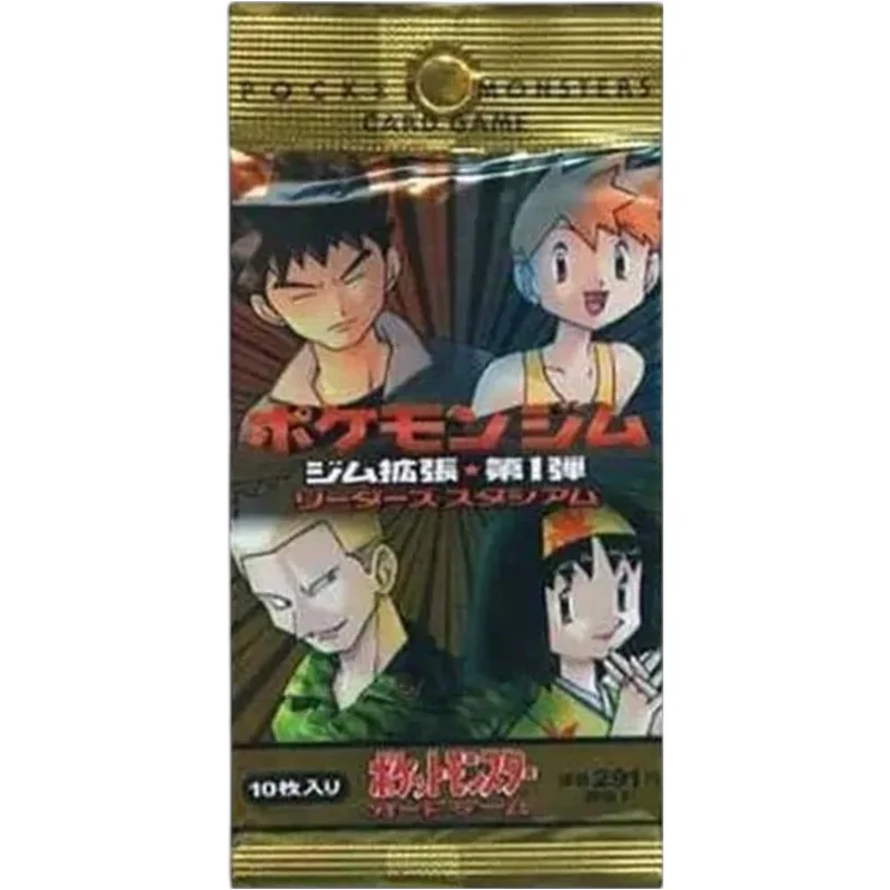 拡張パック『インフェルノX』(M2)【未開封BOX】 | トレカショップラム