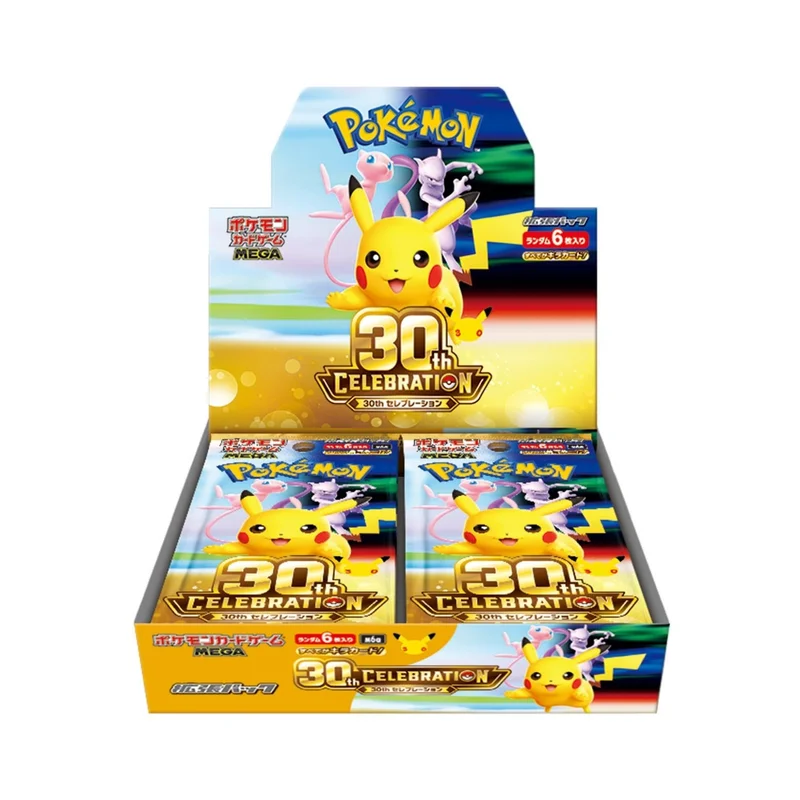 PSA10鑑定済〕アマルルガ【AR】{084/080} | トレカショップラム