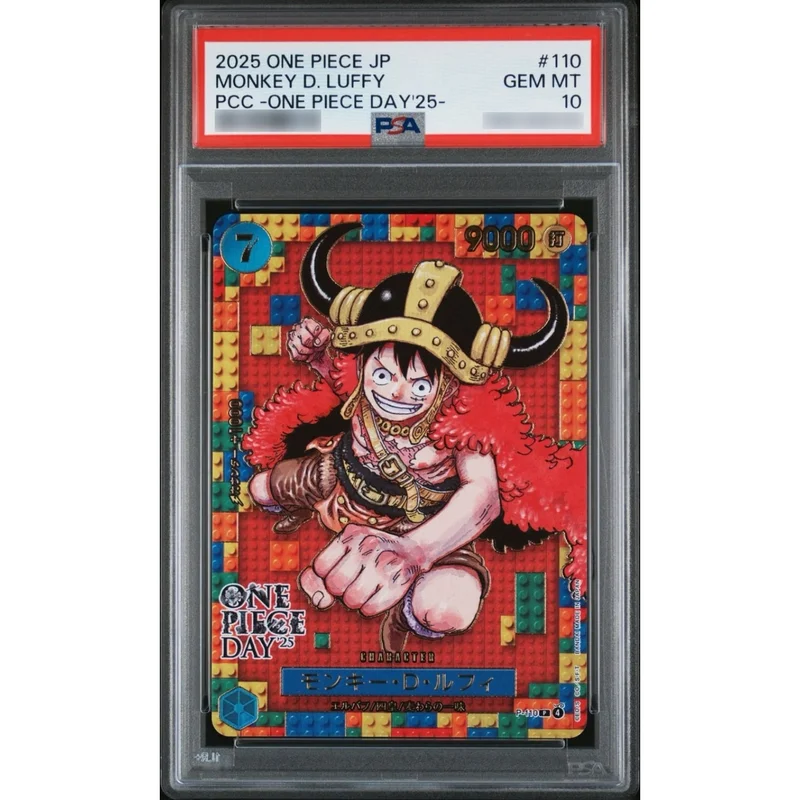 PSA10鑑定済〕モンキー・D・ルフィ(ONE PIECE DAY/漫画絵)【P】{P-110