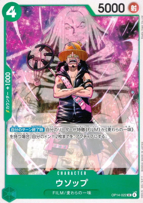 PSA10鑑定済〕ヘラクロス【AR】{072/071} | トレカショップラム