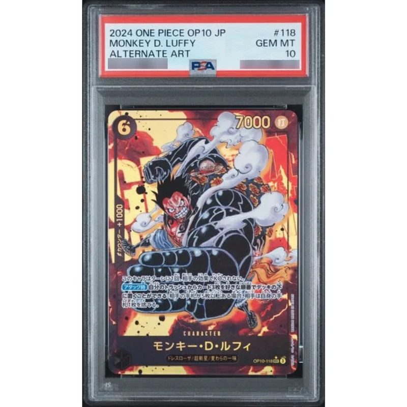 PSA10鑑定済〕ホップのオーロット【AR】{204/193} | トレカショップ