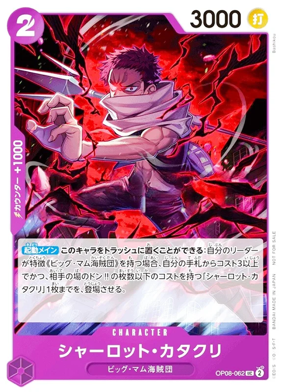 PSA10鑑定済〕メガメガニウムex(SAR仕様)【-】{761/742} | トレカ