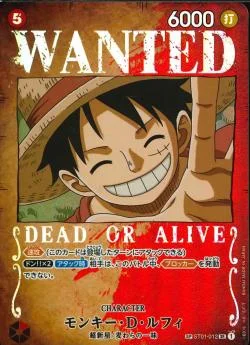 ST01/012P1 モンキー・D・ルフィ | トレカショップラム