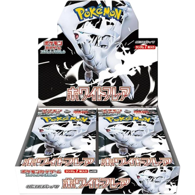拡張パック『ホワイトフレア』(SV11W)【未開封BOX】 | トレカショップ