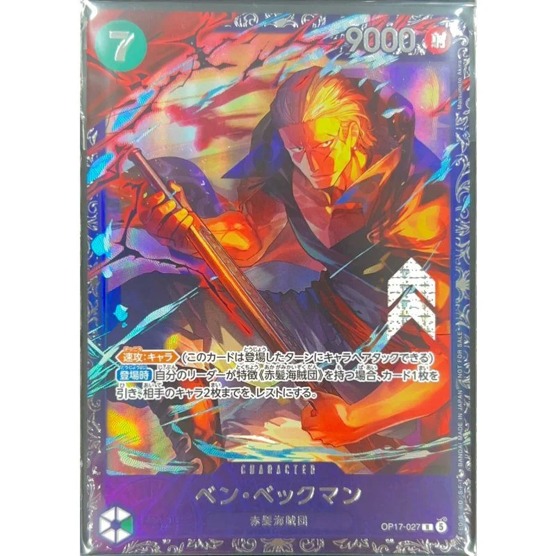 PSA10鑑定済〕エテボース【AR】{092/080} | トレカショップラム