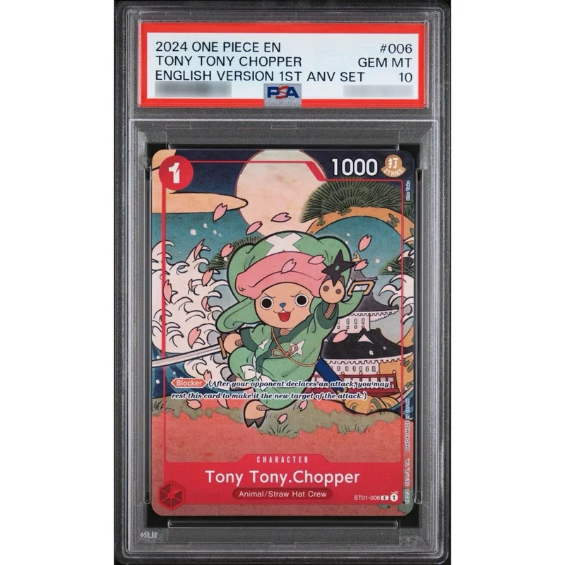PSA10鑑定済〕トニートニー・チョッパー(英語版/illust:Ono Tako)【C