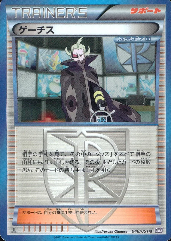 PSA10鑑定済〕セレビィV(SA)【P】{175/S-P} | トレカショップラム